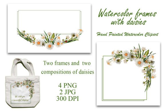 Download Daisy Watercolor Frame Clipart Chamomile - Daisy watercolor Collection